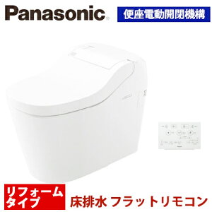 y500~N[|zzzPanasonic pi\jbN SgC AE[mS160 ւӂI[gJ@\ ^Cv1KXCH1601RWSK WR^Cv rEtH[^Cv (CH1601WSK/CH160FR) r