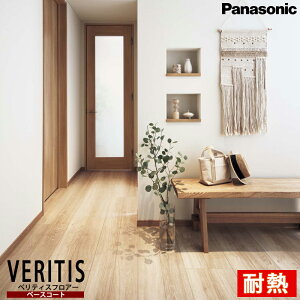 pi\jbN xeBXtA[ x[XR[g ϔM (3) 1P[X(1.65) S11F