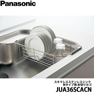 yzPanasonic pi\jbN XL}XXeXVN M^Cvp ؂JS JUA36SCACN