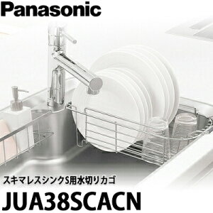 yzPanasonic pi\jbN XL}XVNXeX^CvpIvV ؂JS S^Cvp JUA38SCACN