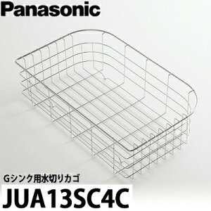 yzPanasonic pi\jbN GVN76IvV؂JS JUA13SC4C SJE^[