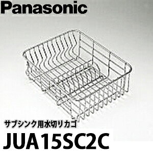 yzPanasonic pi\jbN SVNʃIvV ؂JS(Mĕt) JUA15SC2C