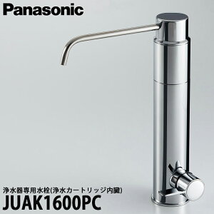 yzPanasonic pi\jbN 򐅊pi򐅃J[gbWjJUAK1600PC ʒndl