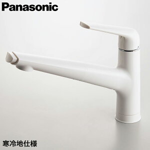 Panasonic pi\jbN Lb` TTChV[ JUA03FWSNEZ GRJ`bg XSsJf(L@KXn) ndl