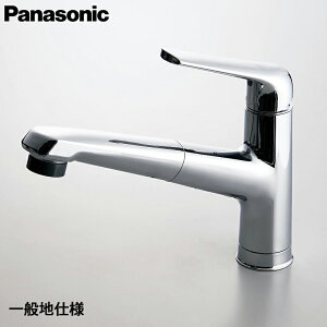 Panasonic pi\jbN Lb`nhV[ JUA04FPSNE GRJ`bg NbL ʒndl