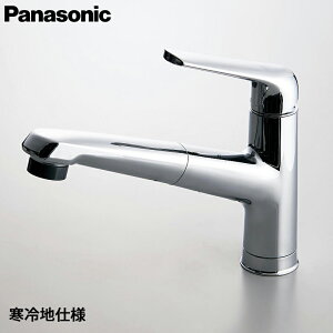 Panasonic pi\jbN Lb`nhV[ JUA04FPSNEZ GRJ`bg NbL ndl