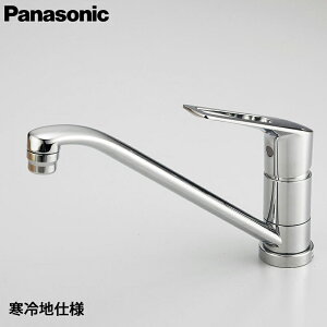 Panasonic pi\jbN Lb` Af JUAKM5111ZTEPC GRJ`bg NbL ndl