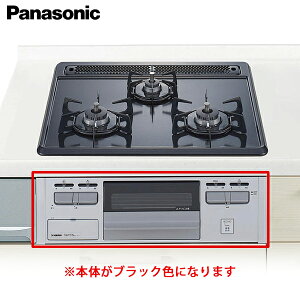 �y���������z�p�i�\�j�b�N �z�[���[�g�b�v�R���� �ЖʏĂ��O���� JUAEG32T1V �g�b�v�F�O���[ �{�̃u���b�N�F �z�[���[�S�g�N (�s�s�K�X 13A / �v���p���K�X LPG) �n�[�}����