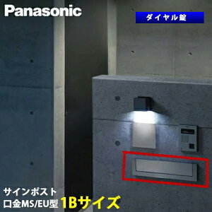 yzPanasonic TC|Xg  MS^ / EU^ _C 1BTCY@|XgLEDCg