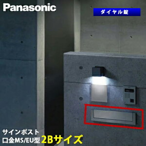 yzPanasonic TC|Xg  MS^ / EU^ _C 2BTCY@|XgLEDCg