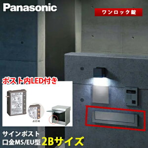 yzPanasonic TC|Xg  MS^ / EU^ bN 2BTCY@oWێ@\{|XgLEDCg