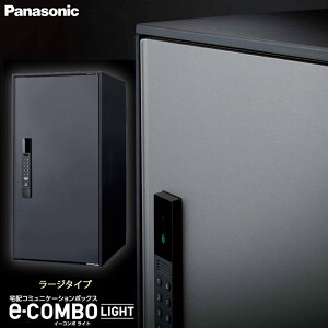 pi\jbN z{bNX e-COMBO LIGHT C[R{Cg [W^Cv }bgubN CTN6250RB OOo