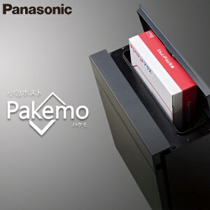 yzPanasonic |Xg Pakemo-UF pP-UF CTCR2600 S4F (SubNF/XeVo[F/zCgF/GCWOuEF) 7cm̑^X֕󂯎\