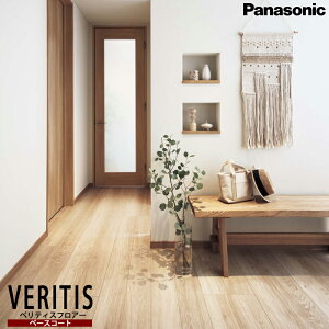 pi\jbN xeBXtA[ x[XR[g (3) 1P[X(1.65) S11F