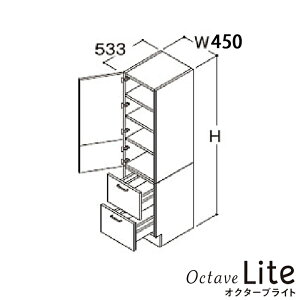 TOTO ʉϑ IN^[uCg g[Lrlbg 2 2io Ԍ450mm