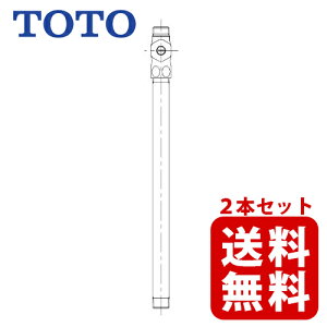 yzTOTO ~ p LT4BD25U 2Zbg