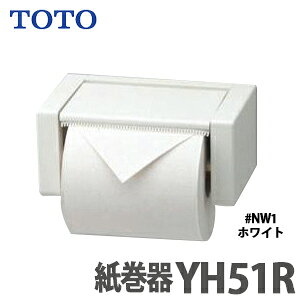 yzTOTO  zCg YH51R#NW1