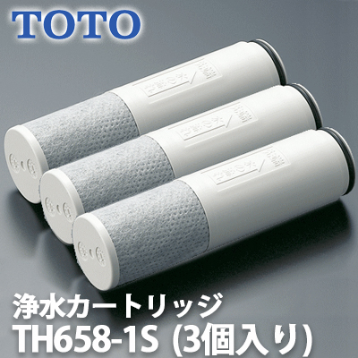 【楽天市場】【送料無料】TOTO 浄水カートリッジ 交換用 標準 