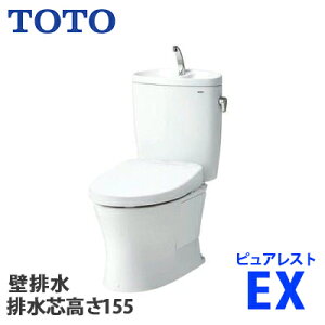Totoピュアレストex トイレ 便器 通販 価格比較 価格 Com
