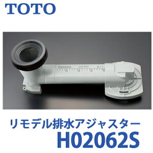 TOTO gC܂ւp[ci rAWX^[ fr HH02062S GG-800AsAXgEXAsAXgQRp