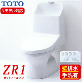 楽天市場 一体型リモデル便器の通販