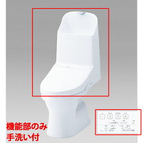 楽天市場】toto zj1 tcf9151の通販