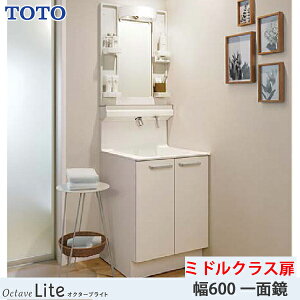 TOTO ʉϑ IN^[uCg Ԍ600mm J ~hNX ʋ ʒndl