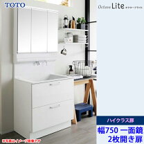 楽天市場】toto750洗面化粧台の通販