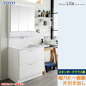 TOTO ʉϑ IN^[uCg Ԍ750mm Јo^Cv X^_[hNX zCg ʋ LEDƖ ʒndl