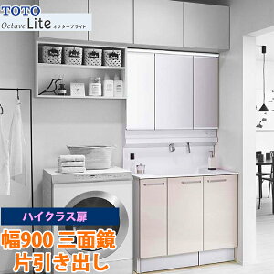 TOTO ʉϑ IN^[uCg Ԍ900mm Јo^Cv nCNX Oʋ ChLEDƖ ʒndl