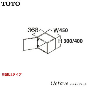 TOTO ʉϑ IN^[uX fp EH[Lrlbg Ԍ450mm