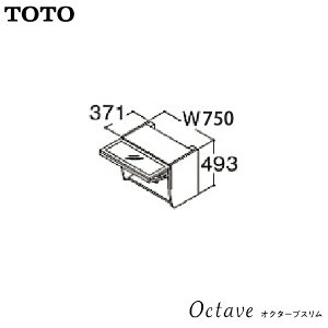 TOTO ʉϑ IN^[uX @p VFCvAbvLrlbg Ԍ750mm