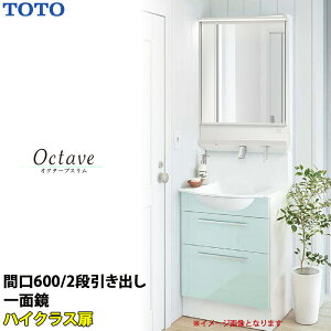 TOTO ʉϑ IN^[uX Ԍ600mm 2io^Cv nCNX ʋ ʒn