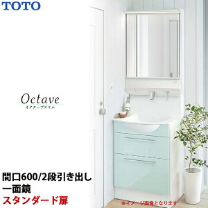 TOTO ʉϑ IN^[uX Ԍ600mm 2io^Cv J[zCg(X^_[hNX) ʋ ʒn