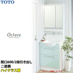 TOTO ʉϑ IN^[uX Ԍ600mm 2io^Cv nCNX ʋ ʒn