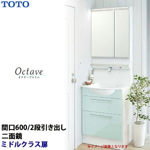 TOTO ʉϑ IN^[uX Ԍ600mm 2io^Cv ~hNX ʋ ʒn