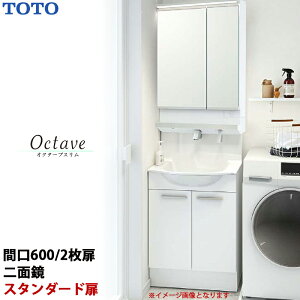 TOTO ʉϑ IN^[uX Ԍ600mm J J[zCg(X^_[hNX) ʋ ʒn