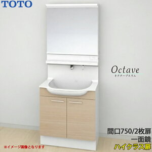 TOTO ʉϑ IN^[uX Ԍ750mm J nCNX ʋ ʒn