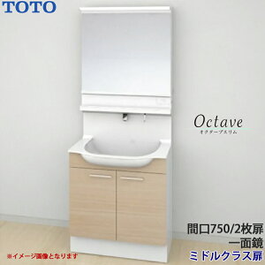 TOTO ʉϑ IN^[uX Ԍ750mm J ~hNX ʋ ʒn