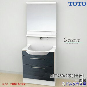 TOTO ʉϑ IN^[uX Ԍ750mm 2io^Cv ~hNX ʋ ʒn