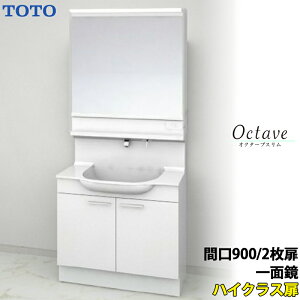 TOTO ʉϑ IN^[uX Ԍ900mm J nCNX ʋ ʒn