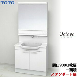 TOTO ʉϑ IN^[uX Ԍ900mm J J[zCg(X^_[hNX) ʋ ʒn