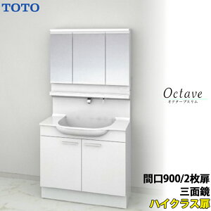 TOTO ʉϑ IN^[uX Ԍ900mm J nCNX Oʋ ʒn