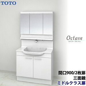 TOTO ʉϑ IN^[uX Ԍ900mm J ~hNX Oʋ ʒn