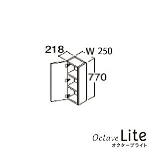 TOTO ʉϑ IN^[uCg TChLrlbg Ԍ250mm