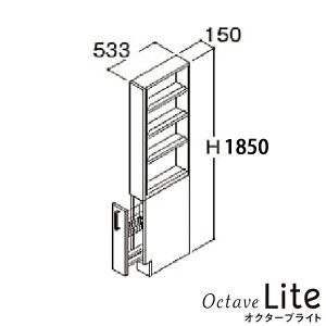 TOTO 洗面化粧台 オクターブライト トールキャビネット サイドオープンスライドラック 間口150mm