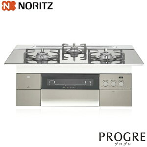 �y���������z�m�[���c �r���g�C�� �K���X�g�b�v�R���� PROGRE �v���O�� N3S15PWASKSTEC ��75cm �v���`�i�V���o�[�K���X�g�b�v �O���[�z�[���[���Ƃ� (�s�s�K�X 13A / �v���p���K�X LPG)