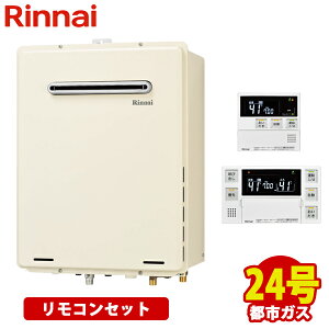 iC KXӂ닋 I[g24 ssKX {́RZbg RUF-A2405SAW(B)13A p䏊pRZbg MBC-240V