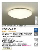 楽天市場】ydcl－004の通販