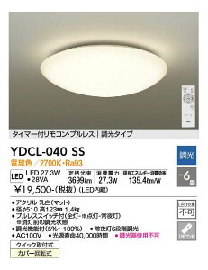 DAIKO LEDV[OCg  `6p YDCL-040SS dF